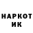 Кетамин VHQ DonKapeshon