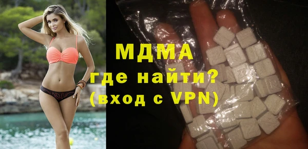 гашик Дмитриев
