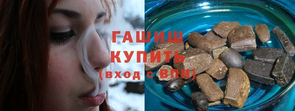 каннабис Дмитров