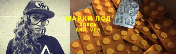 метадон Елизово