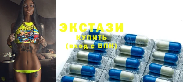 гашик Дмитриев