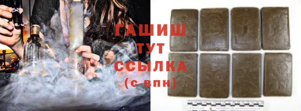 каннабис Дмитров