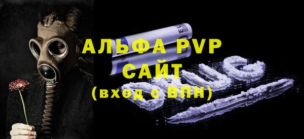 каннабис Дмитров