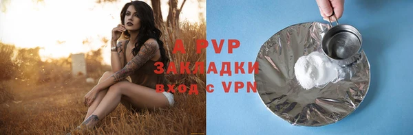 каннабис Дмитров