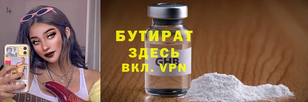 гашик Дмитриев
