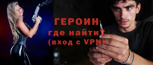 каннабис Дмитров