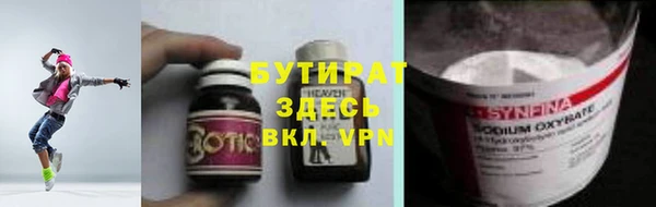 гашик Дмитриев