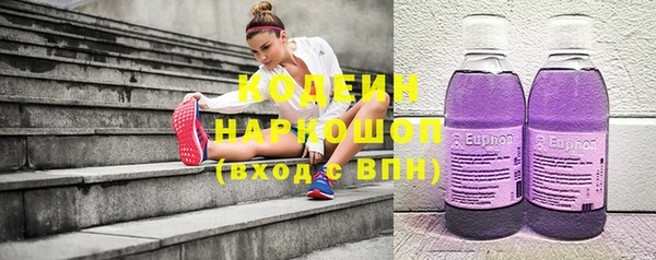 каннабис Дмитров