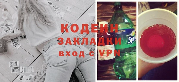 СК Елабуга