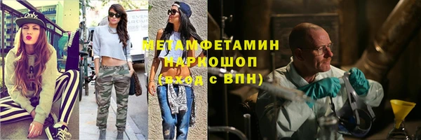 СК Елабуга