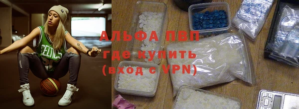 каннабис Дмитров