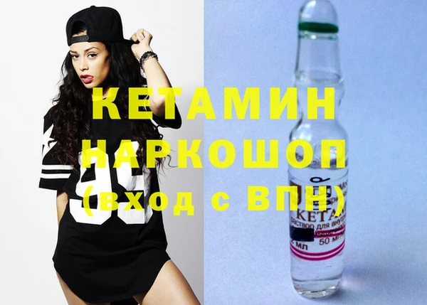 каннабис Дмитров