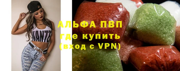 кокаин премиум Кинешма