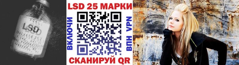 Купить  Артёмовск  Лсд 25 экстази кислота 
